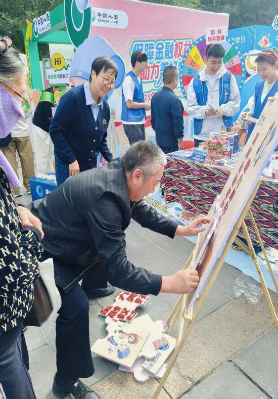 从“听”到“玩”的转变！申万宏源证券投教基地 为金融教育宣传周注入新活力__从“听”到“玩”的转变！申万宏源证券投教基地 为金融教育宣传周注入新活力