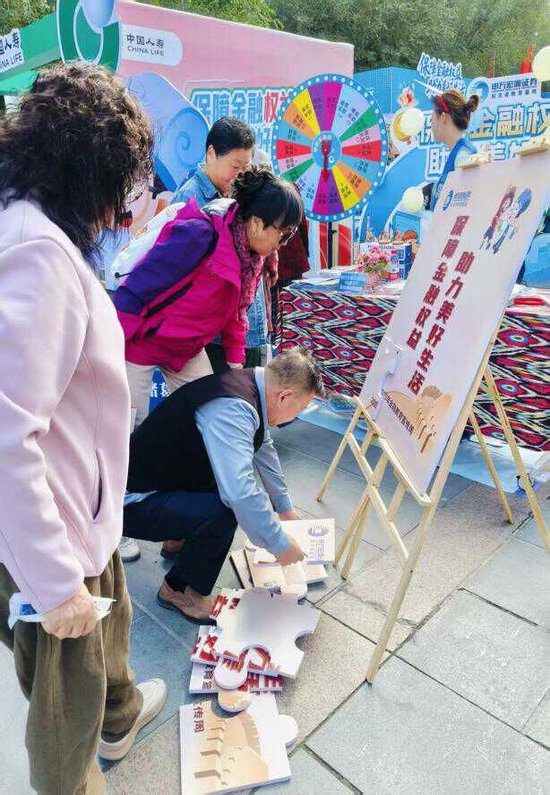 _从“听”到“玩”的转变！申万宏源证券投教基地 为金融教育宣传周注入新活力_从“听”到“玩”的转变！申万宏源证券投教基地 为金融教育宣传周注入新活力