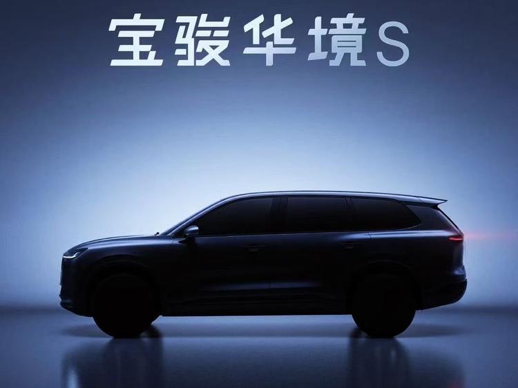 淘汰车型值得入手吗__淘汰车是怎么回事