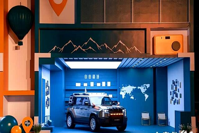 风云X3L正式上市,10.99万起,开启高能方盒新生活-有驾