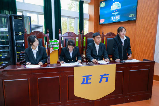 辩论赛圆满成功_保险辩论赛题目正反_