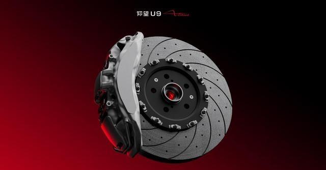 最高时速创世界纪录，全球限量30台，仰望U9X预定开启！-有驾