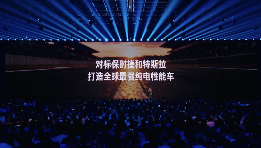 雷军揭秘小米SU7 Ultra纽北挑战内幕：项目曾被砍，邮件石沉大海