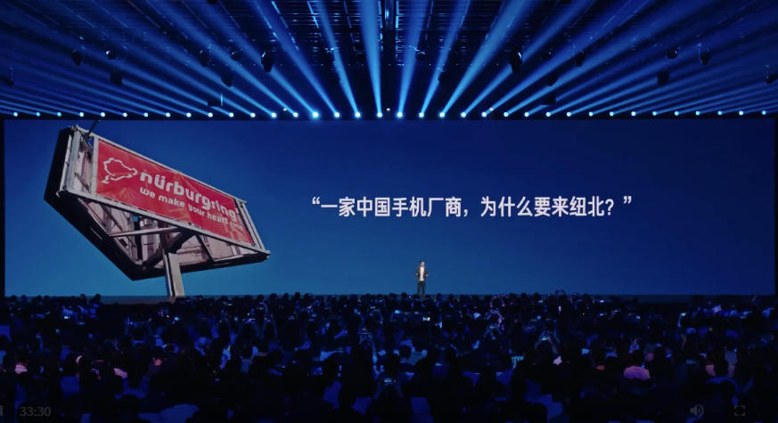 雷军揭秘小米SU7 Ultra纽北挑战内幕：项目曾被砍，邮件石沉大海