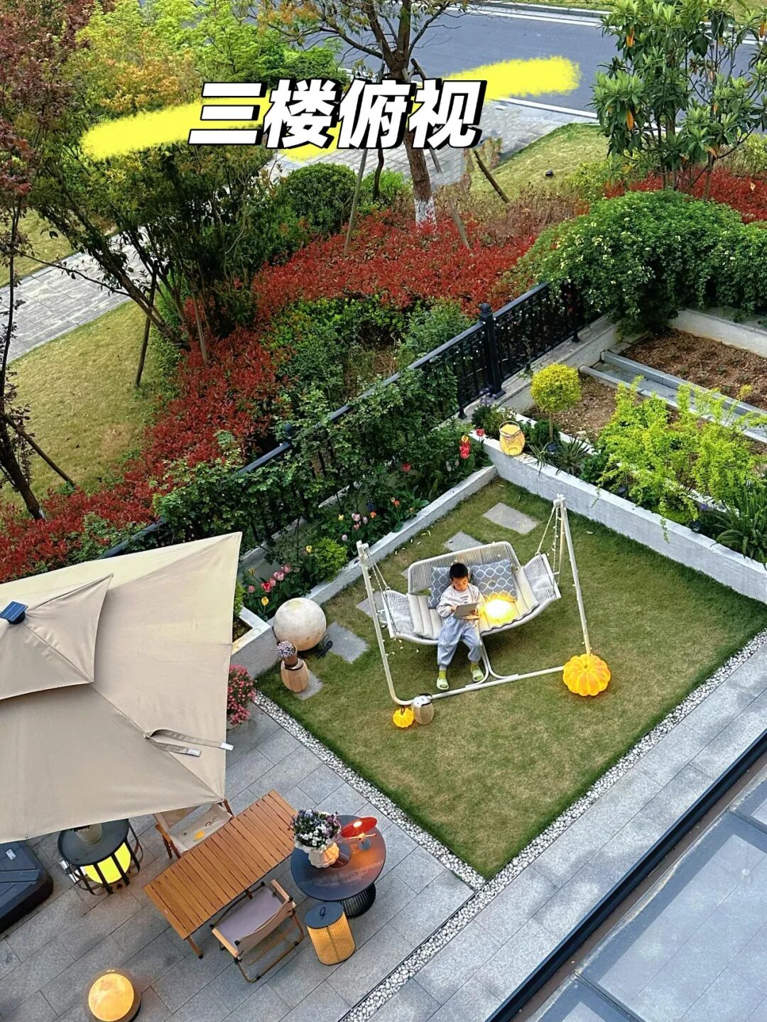 有一种尴尬叫买了“顶楼露台房”，想象很美好，住起来却一言难尽_有一种尴尬叫买了“顶楼露台房”，想象很美好，住起来却一言难尽_