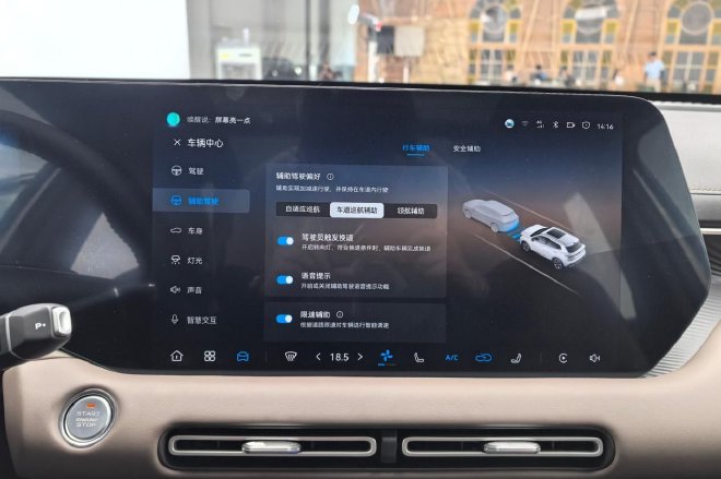 长安第四代CS55PLUS价格权益公布  限时优惠价7.89万起