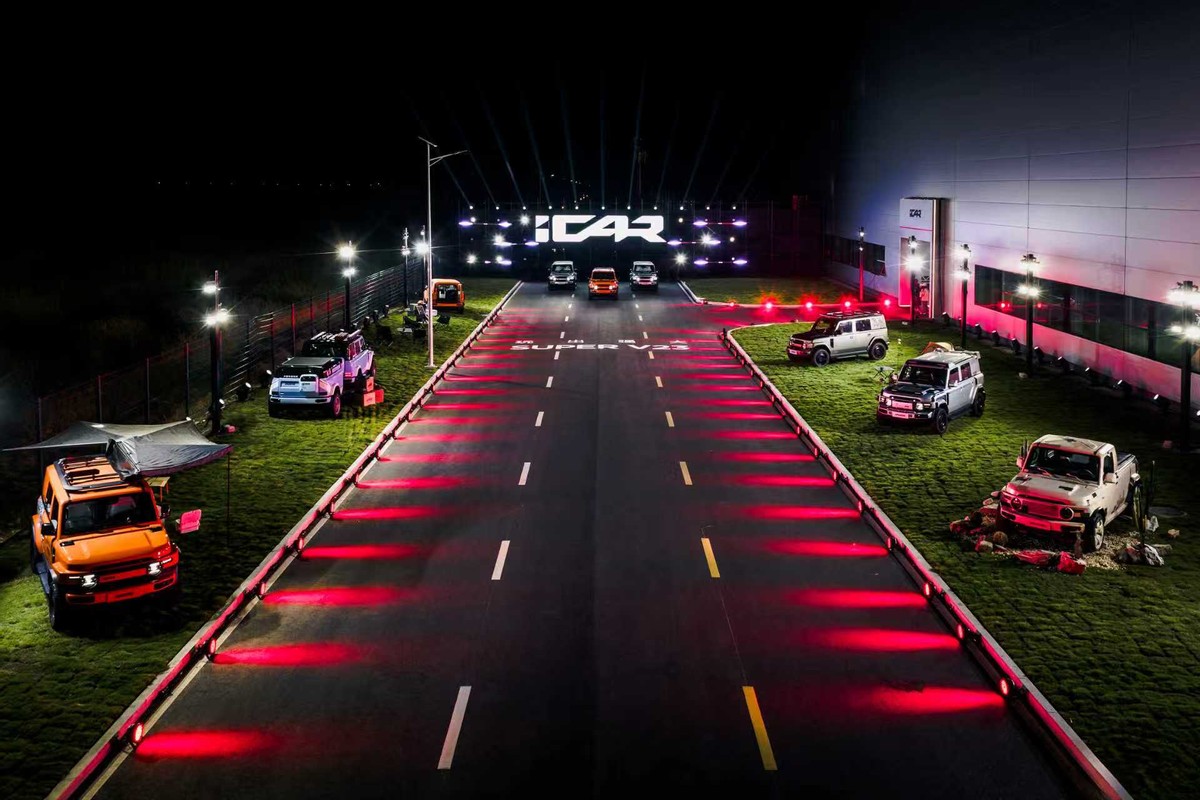 _跃越是什么意思_cen跃