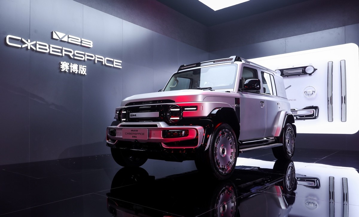 cen跃_跃越是什么意思_