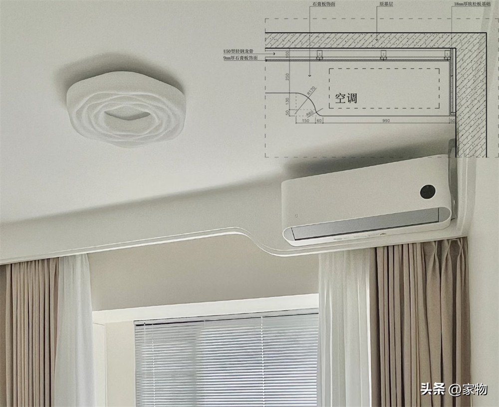 _夏天安装空调真的很忙吗_夏季装空调