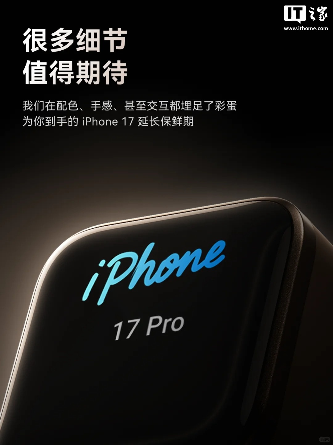 _苹果黑科技充电器_苹果专业充电器