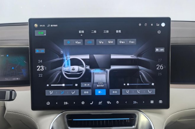 焕然一新的家用旗舰 静态体验腾势N8L
