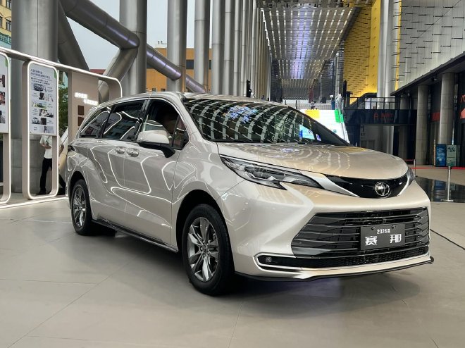 广汽丰田2026款全球车上市 入门版配置越级