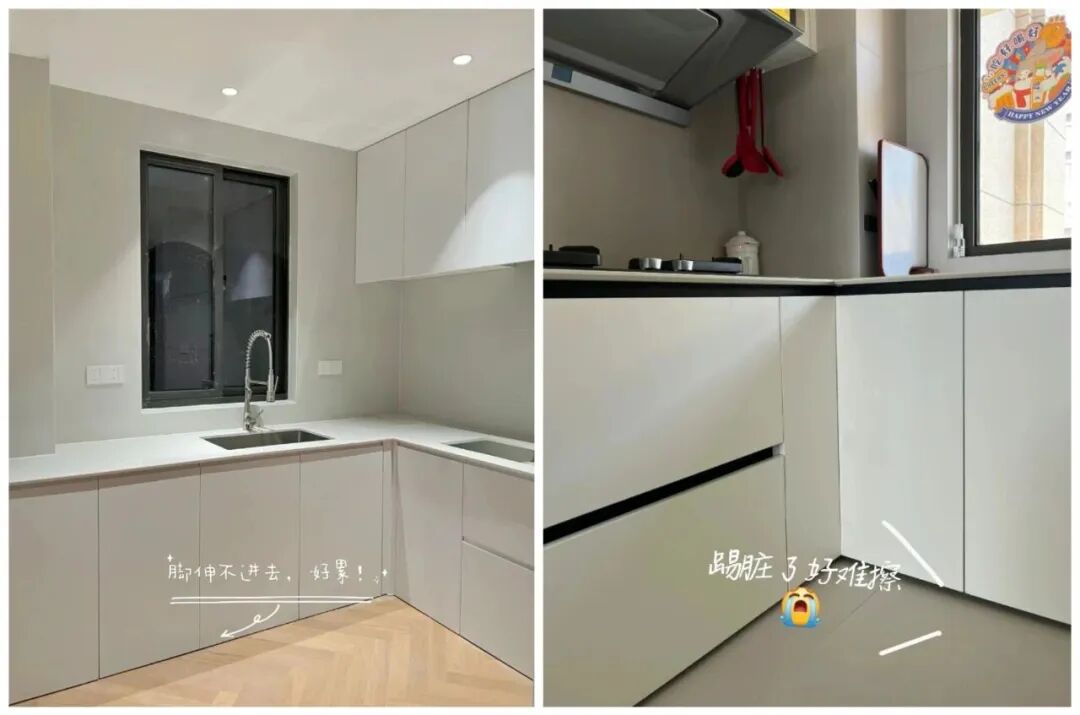 有一种痛苦叫“厨房乱抄作业”,入住两个月,全是生活痛点!_有一种痛苦叫“厨房乱抄作业”,入住两个月,全是生活痛点!_