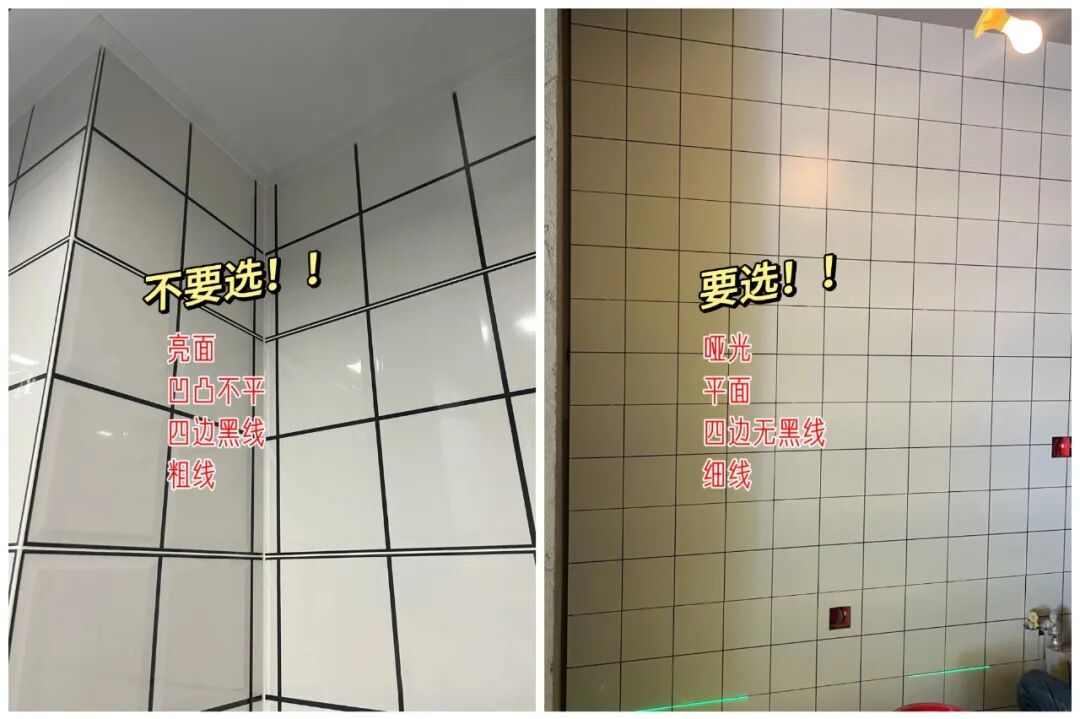 有一种痛苦叫“厨房乱抄作业”,入住两个月,全是生活痛点!__有一种痛苦叫“厨房乱抄作业”,入住两个月,全是生活痛点!