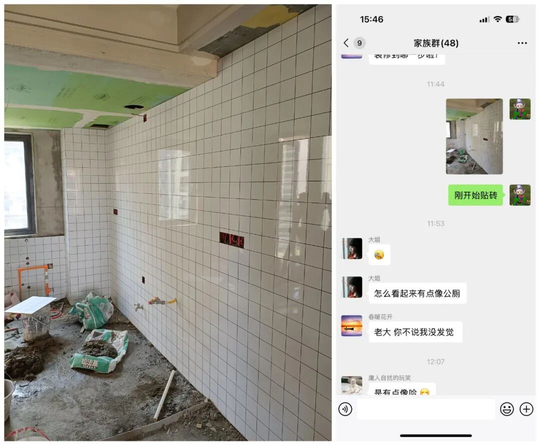 有一种痛苦叫“厨房乱抄作业”,入住两个月,全是生活痛点!_有一种痛苦叫“厨房乱抄作业”,入住两个月,全是生活痛点!_