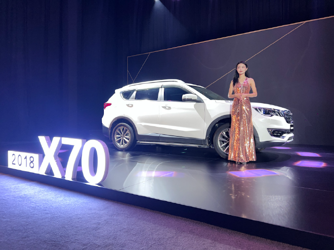 捷途X70L正式上市 售价为11.59-14.99万元