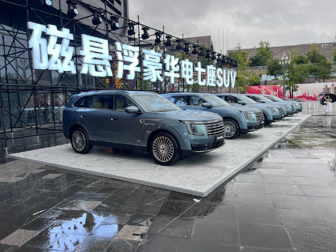 捷途X70L正式上市 售价为11.59-14.99万元