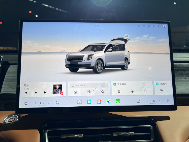 捷途X70L正式上市 售价为11.59-14.99万元