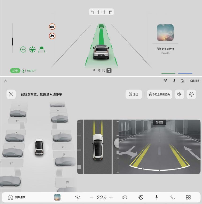 沃尔沃的混合动力车是哪个车型_沃尔沃混合动力轿车_