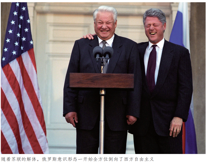 _李世默:世界意识形态光谱的裂变与21世纪的再全球化_李世默:世界意识形态光谱的裂变与21世纪的再全球化