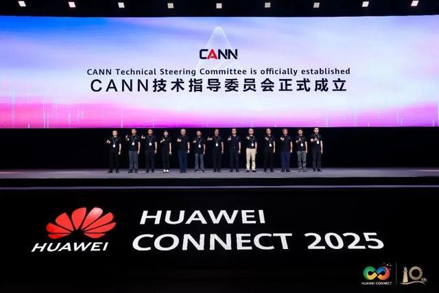 打破算力与互联瓶颈，昇腾如何为中国AI产业提速？_打破算力与互联瓶颈，昇腾如何为中国AI产业提速？_