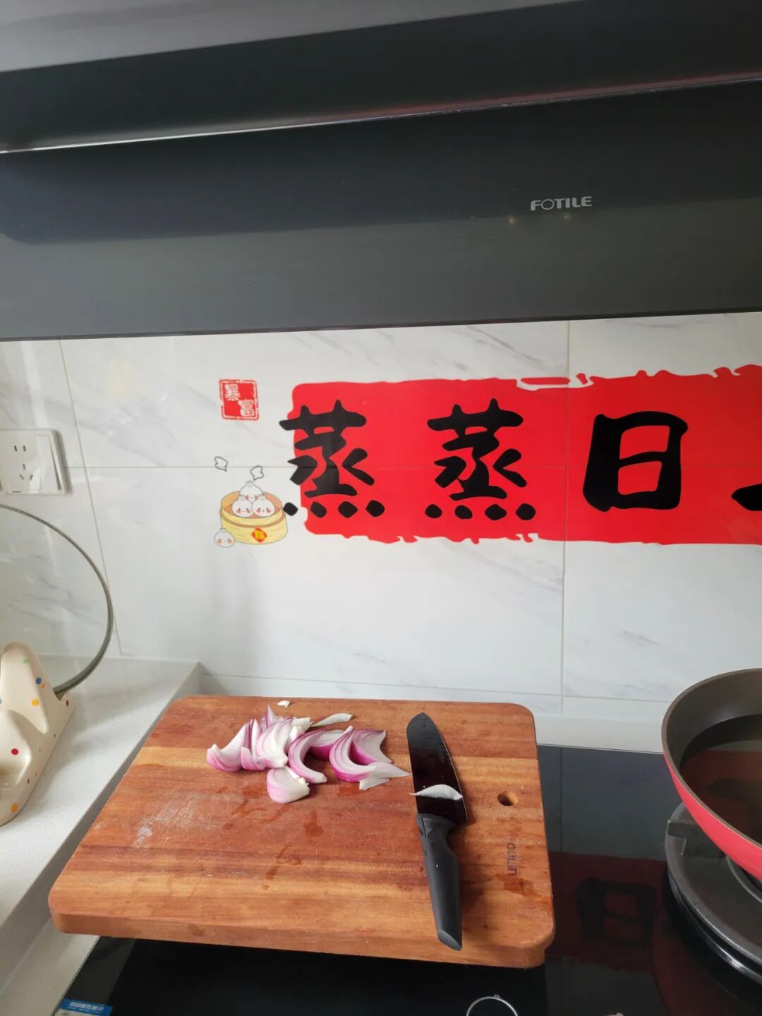 老妈厨房创始人__老妈厨房做饭图片大全