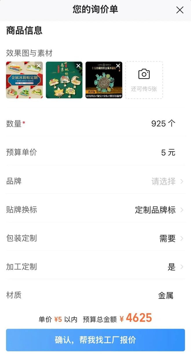 懂生意场和投资场的女人厉害吗__懂生意是指什么