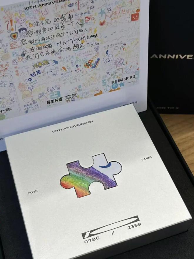 _懂生意场和投资场的女人厉害吗_懂生意是指什么