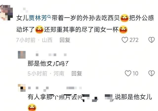 西贝美食__西贝菜单2020