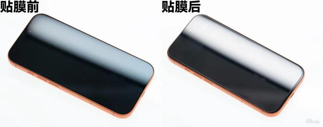 iPhone 16 系列跑崩坏星槎海的温度情况__iPhone 16 系列跑崩坏星槎海的温度情况