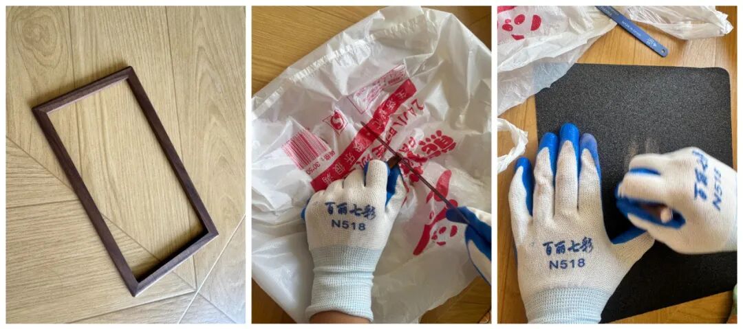 缝的间隙_缝隙处理方法_