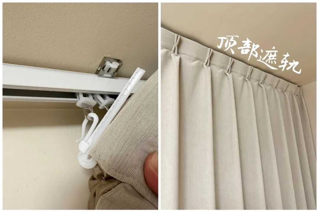 缝的间隙__缝隙处理方法