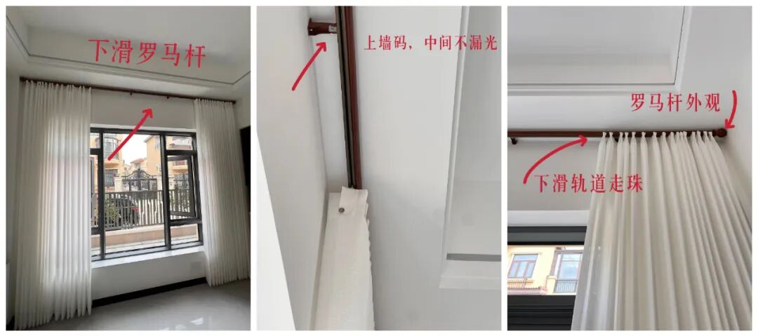 缝的间隙__缝隙处理方法