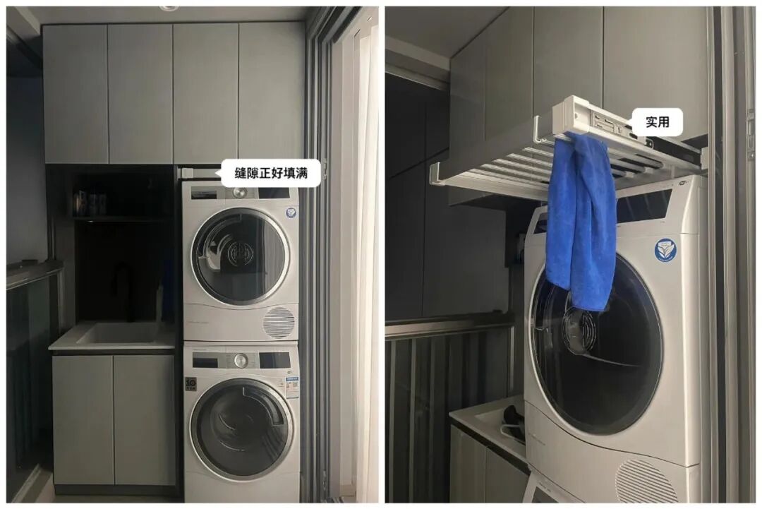 _缝的间隙_缝隙处理方法