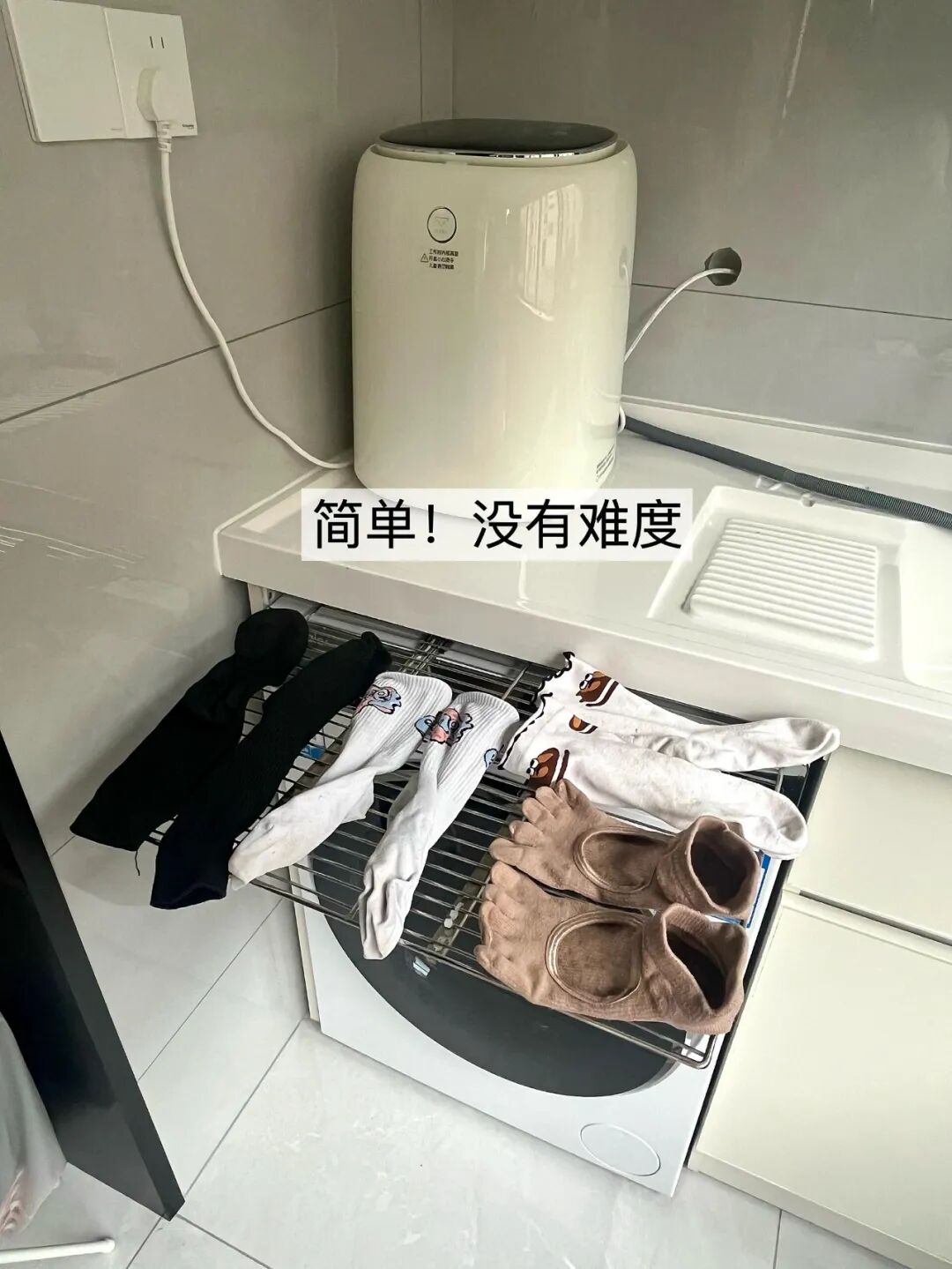 _缝隙处理方法_缝的间隙