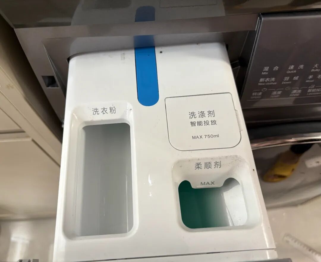 _一代洗衣粉摆拍_老牌洗衣粉