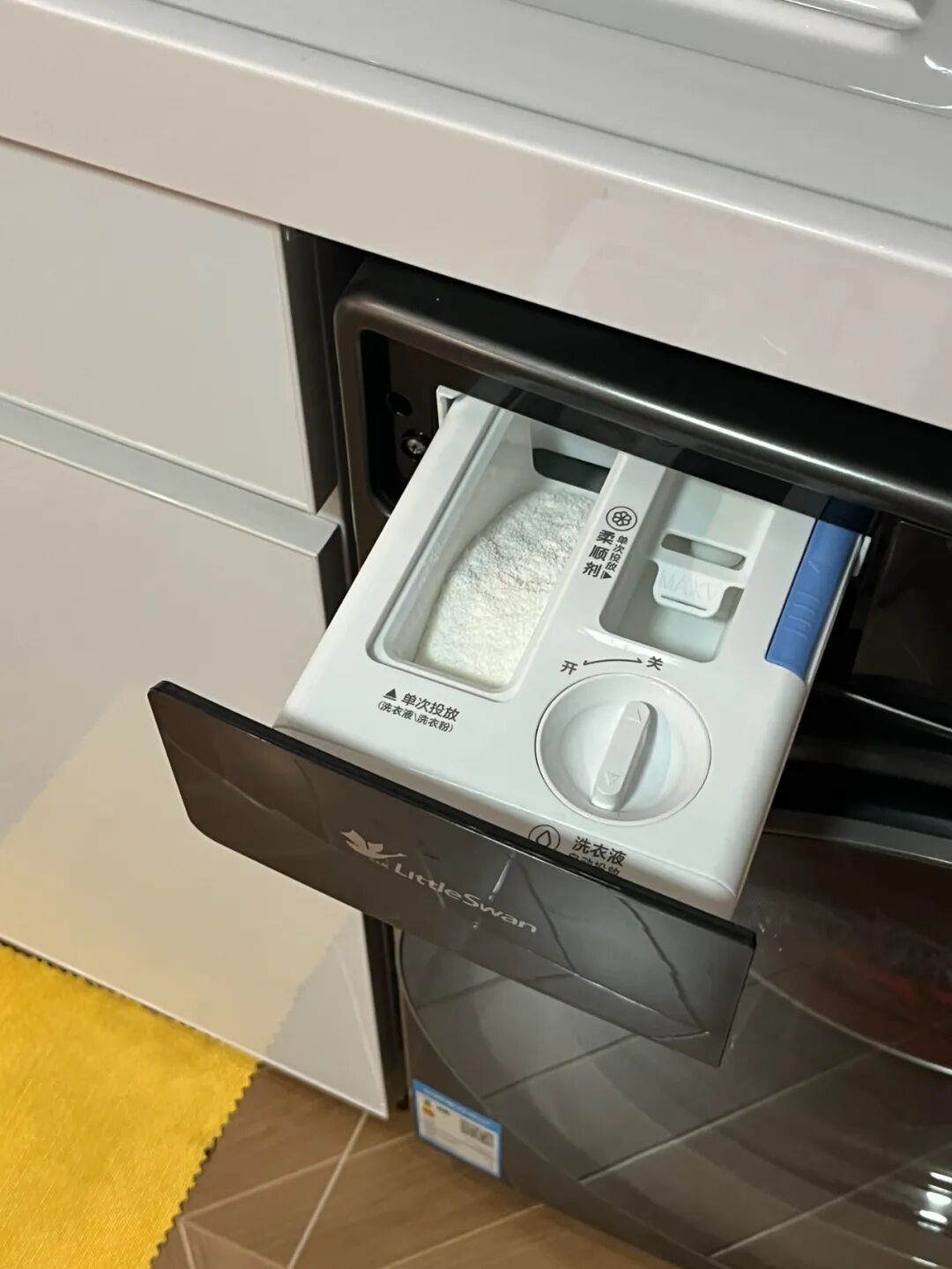 一代洗衣粉摆拍__老牌洗衣粉