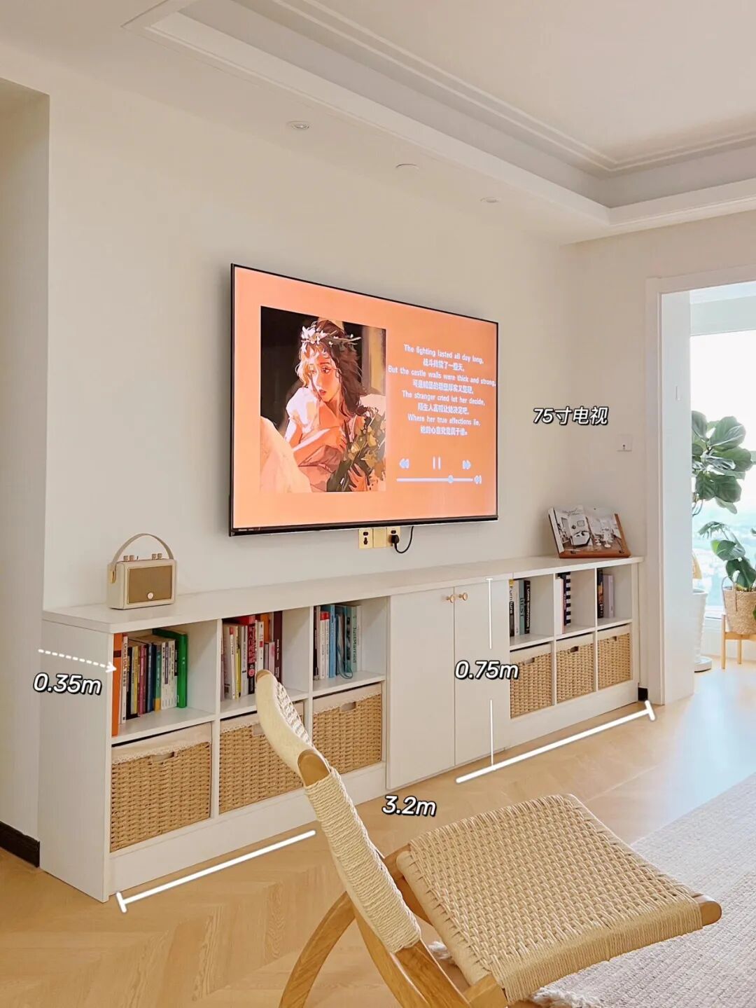 居家收纳一点通__阳台收纳柜子格子设计