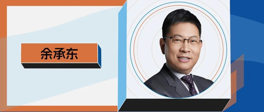 雷军和任正非谁长的帅_雷军vs任正非_