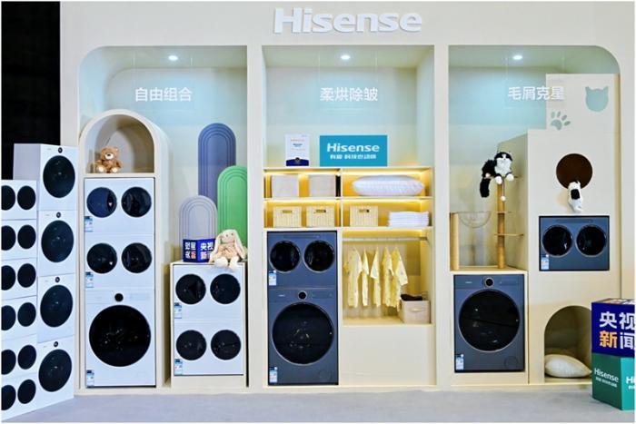 海信杯含金量_海信杯官网_