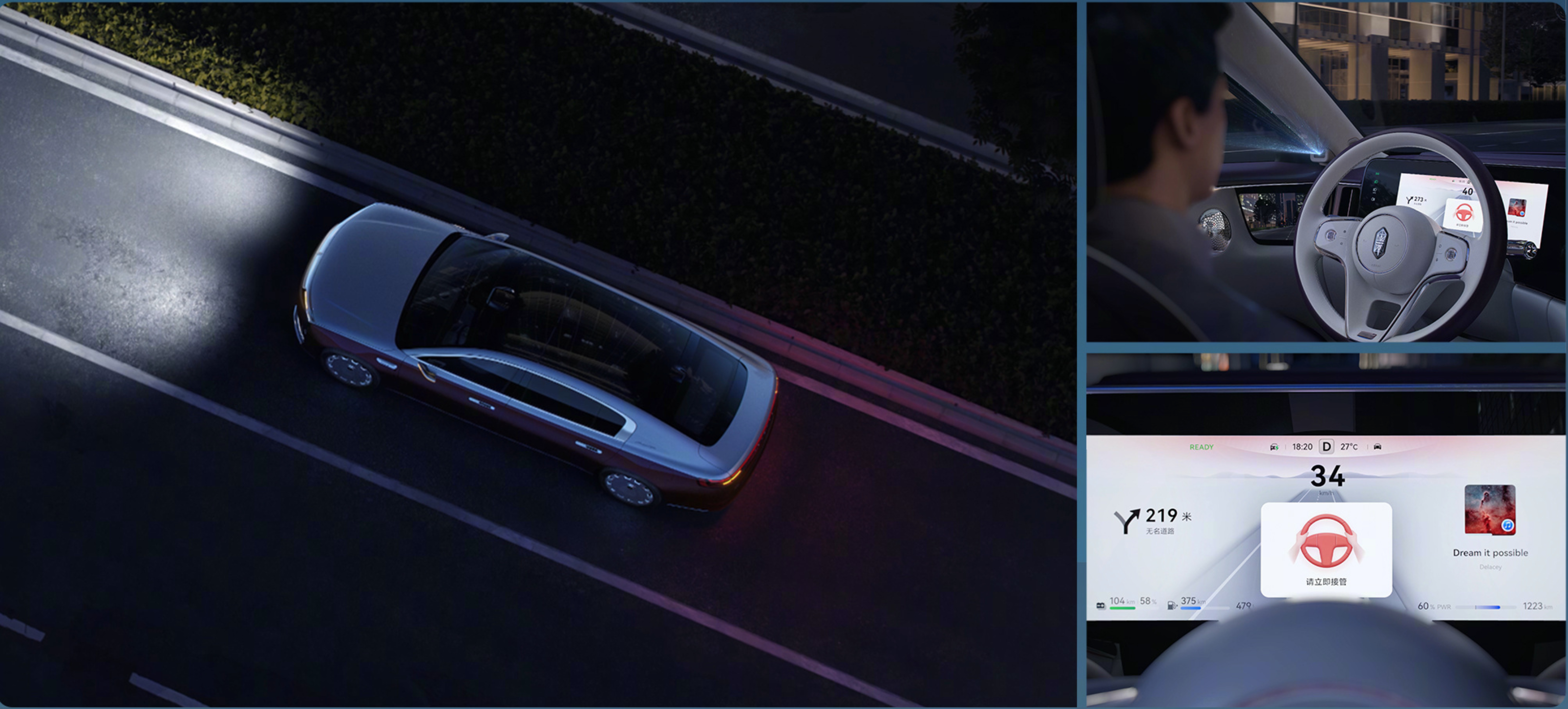 _玉茂高速改为阳化高速_华为志气