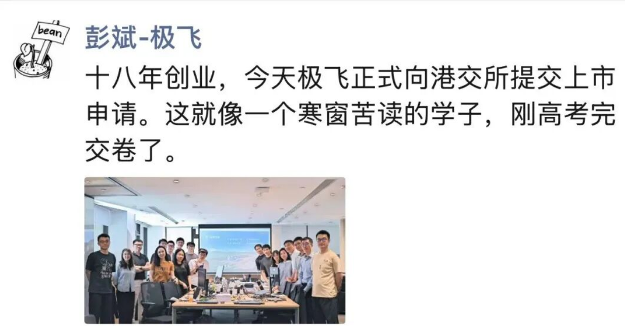 _无人化农业上市公司_无人化农业技术