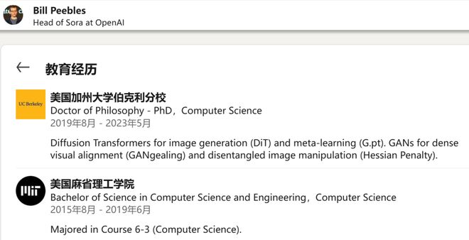 刚刚，OpenAI Sora 2重磅登场！首个APP上线，或将成为AI时代新TikTok_刚刚，OpenAI Sora 2重磅登场！首个APP上线，或将成为AI时代新TikTok_