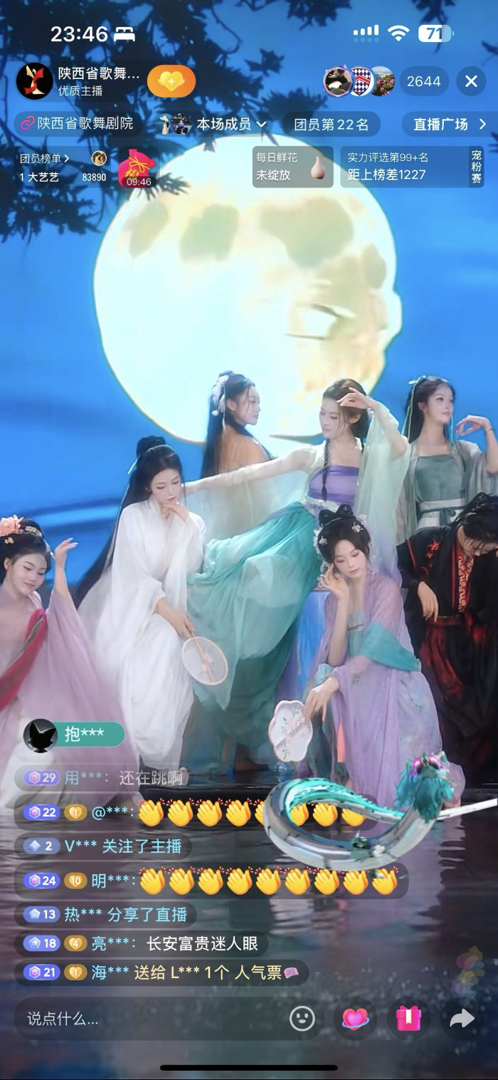 晚会背景模板_晚会背景板怎么做_