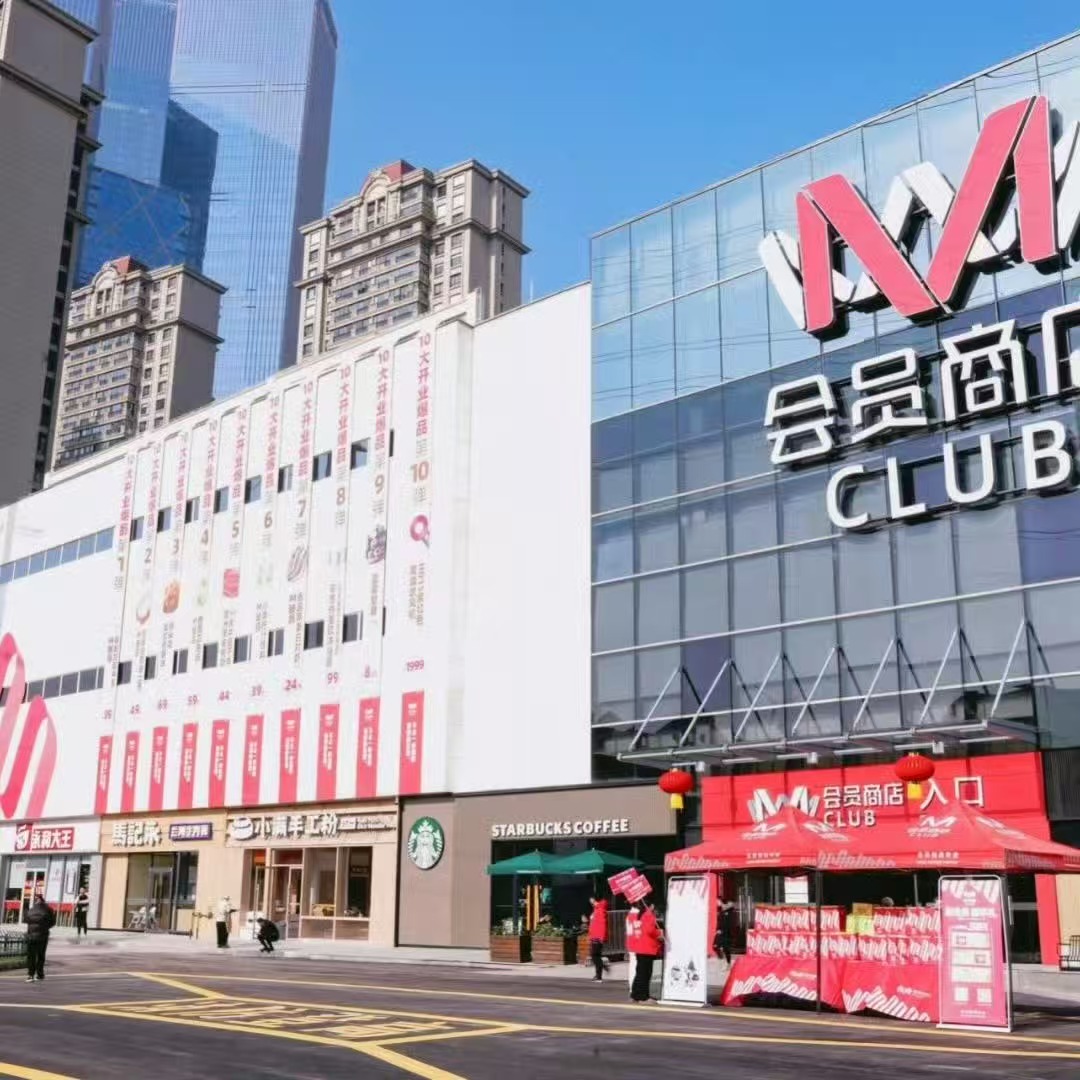 德弘资本刘海峰__人人投跑路风波背后