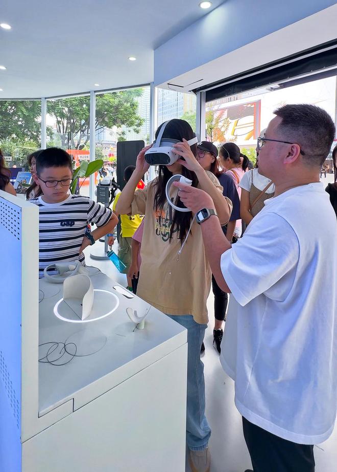 蓉商大讲堂__蓉商之家