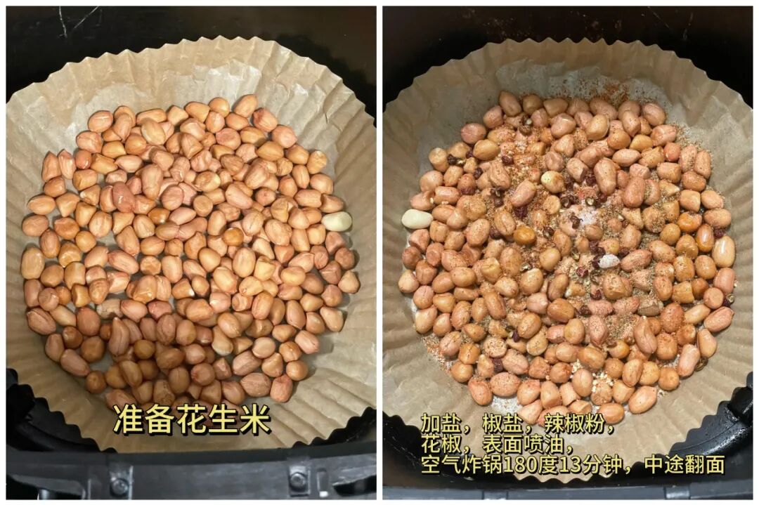 _文具电器_差生文具多前面一句