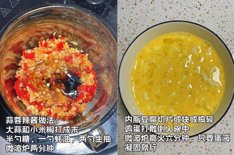 文具电器_差生文具多前面一句_