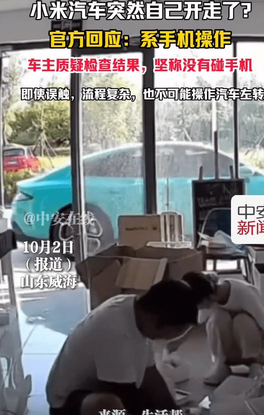 小米车载视频app下载__小米视频官方最新版下载