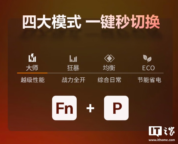 暗影精灵最新__暗影精灵预售